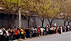 Thỉnh nguyện ôn hòa 25/4